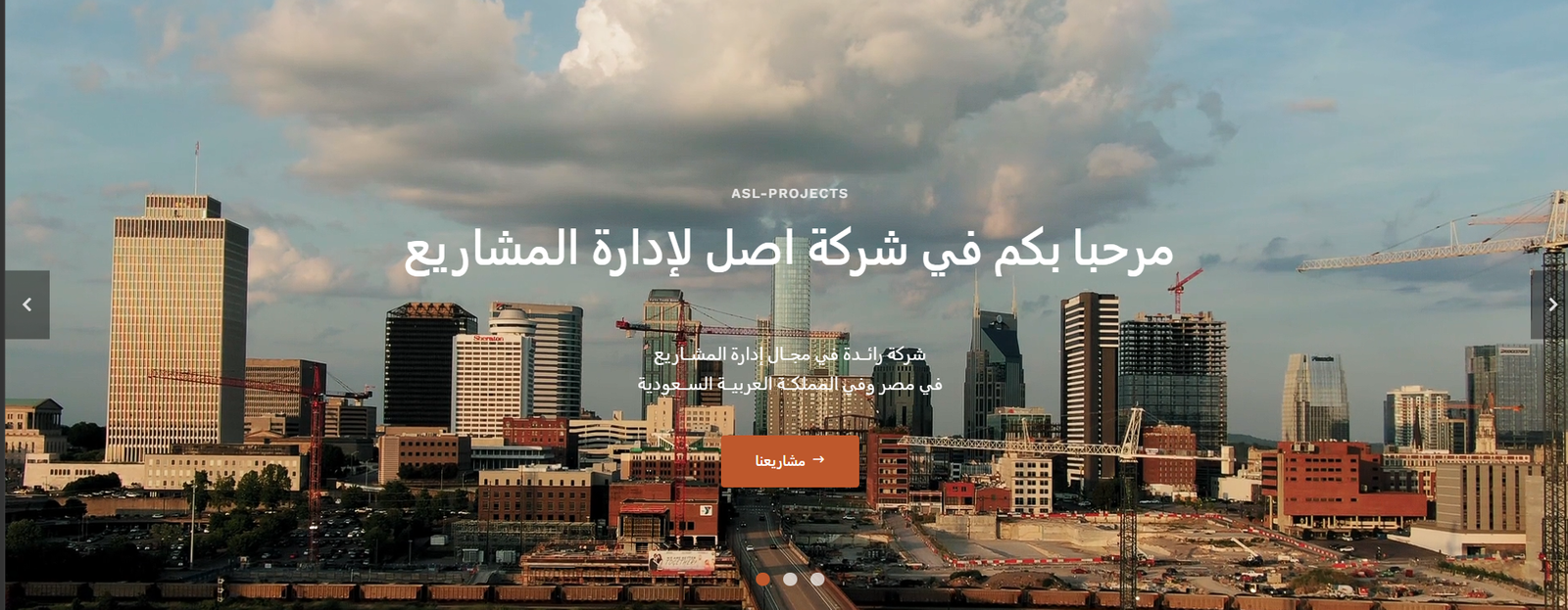 ASL Projects — Construction & Project Management